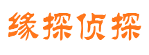 盐山市婚姻出轨调查